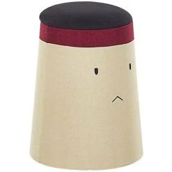 Beliani Kids Pouffe Warrior Footstool Upholstered With Storage Beige Samurai